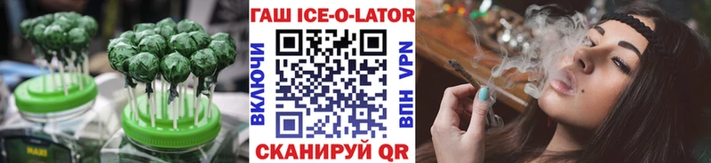 цена наркотик  Кореновск  Cannafood конопля 