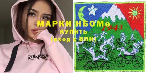 круглые Алексин