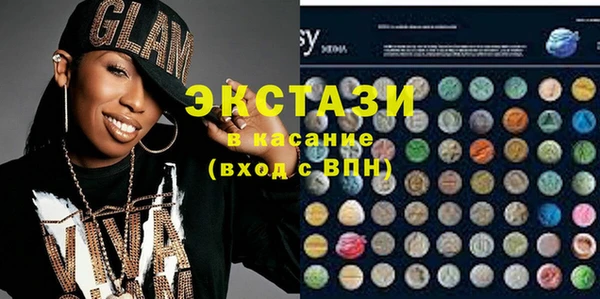 прущие грибы Алзамай