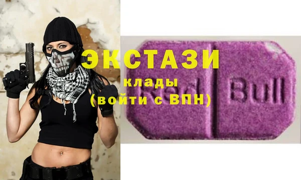 круглые Алексин