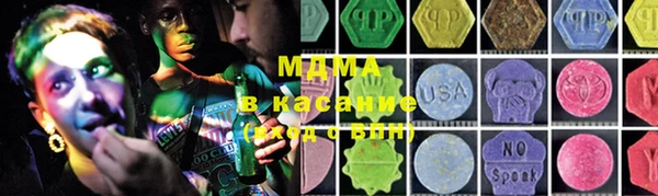 круглые Алексин