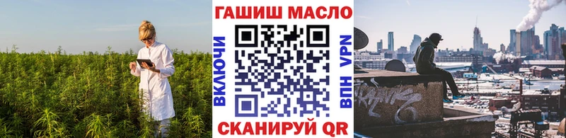 ТГК Wax Кореновск
