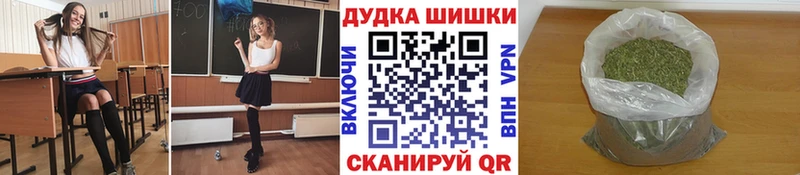 МАРИХУАНА семена  где найти наркотики  Кореновск 